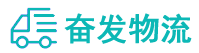 中山到庄浪县物流公司